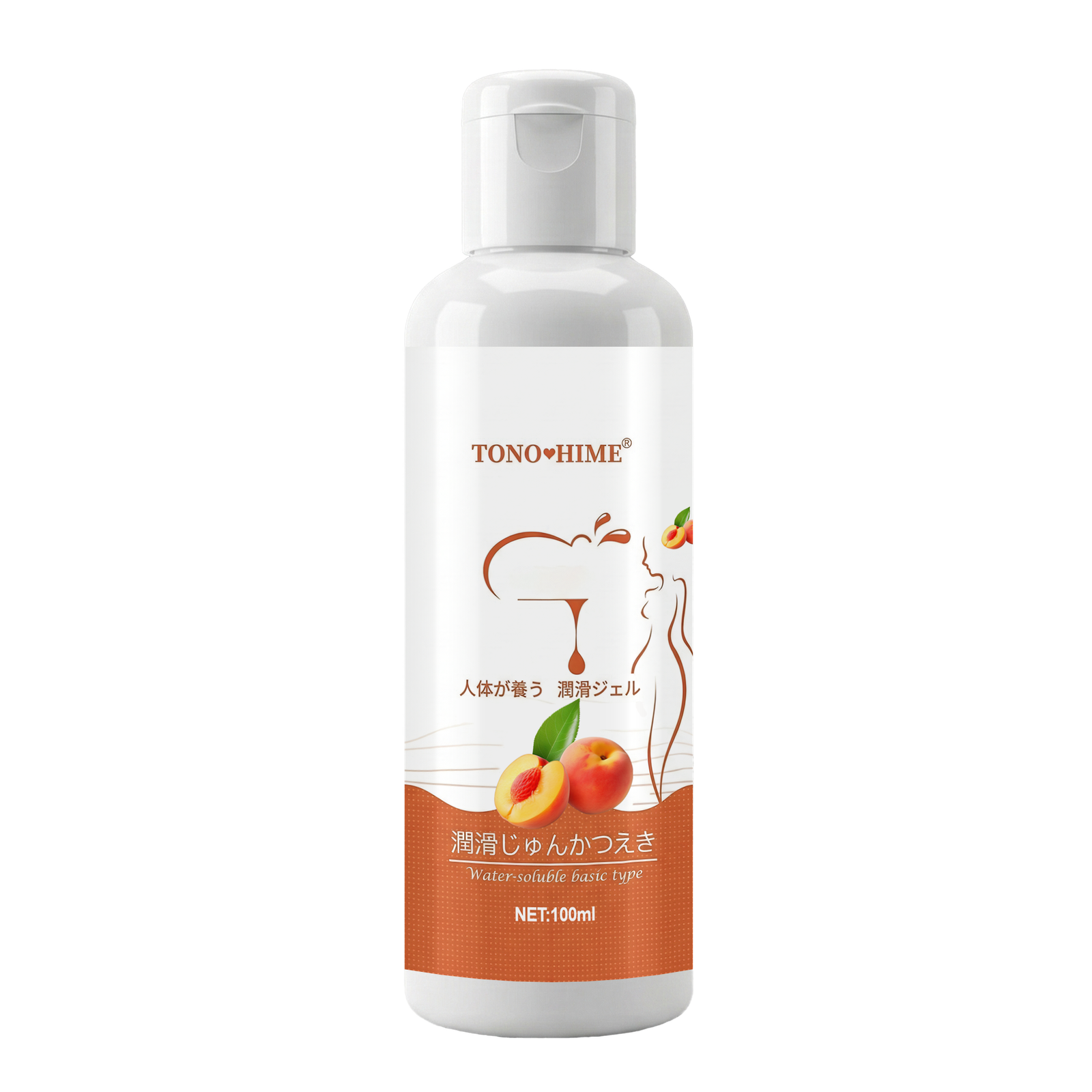 Bottle 100mkhjgkhjl copy